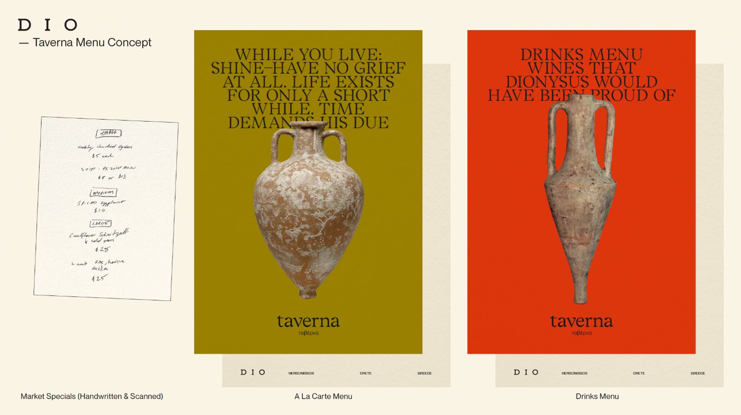 DIO Taverna menu concept