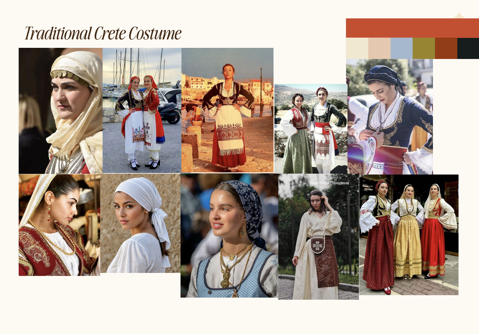 Traditional Crete costume moodboard
