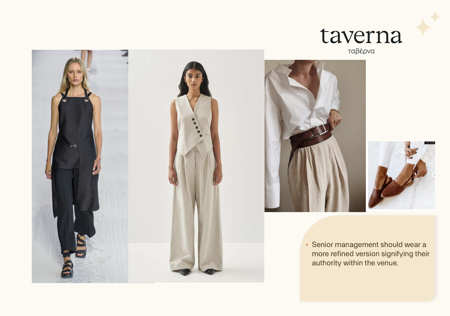DIO Taverna refined senior management uniform